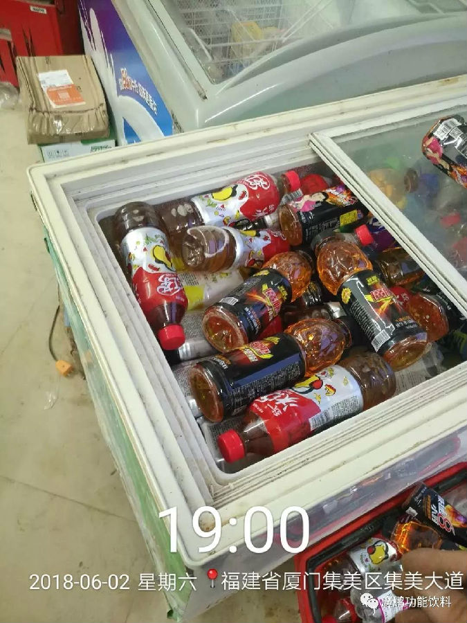 廣鵬陳例案例10