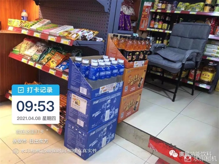 廣鵬陳例案例12