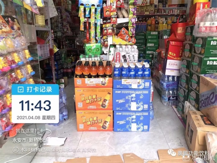 廣鵬陳例案例13