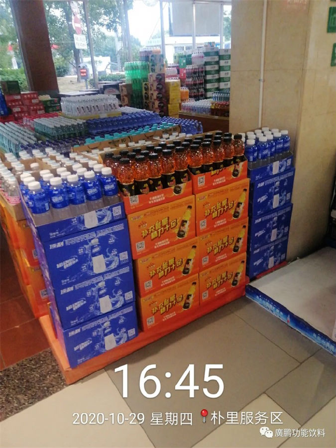 廣鵬陳例案例14