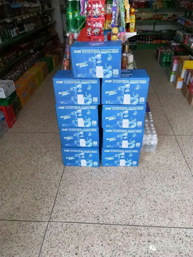 廣鵬陳例案例15