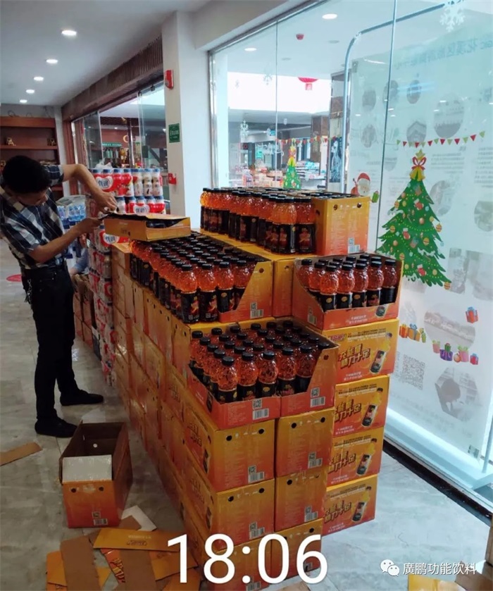 廣鵬陳例案例17