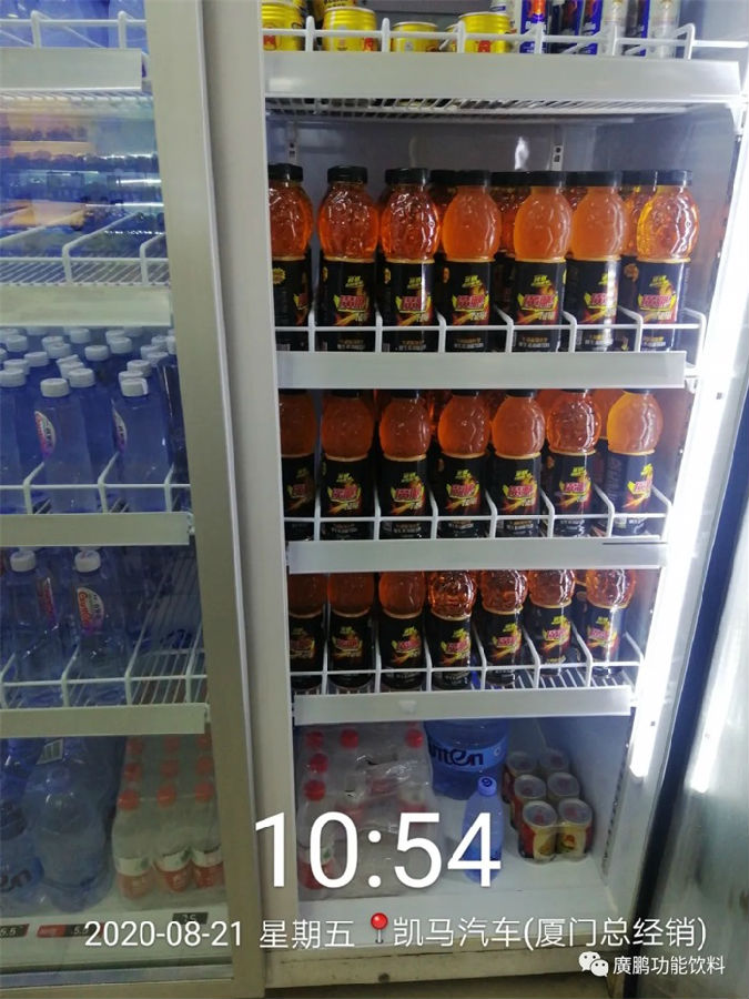 廣鵬陳例案例18