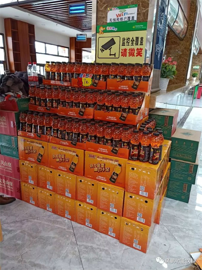 廣鵬陳例案例20