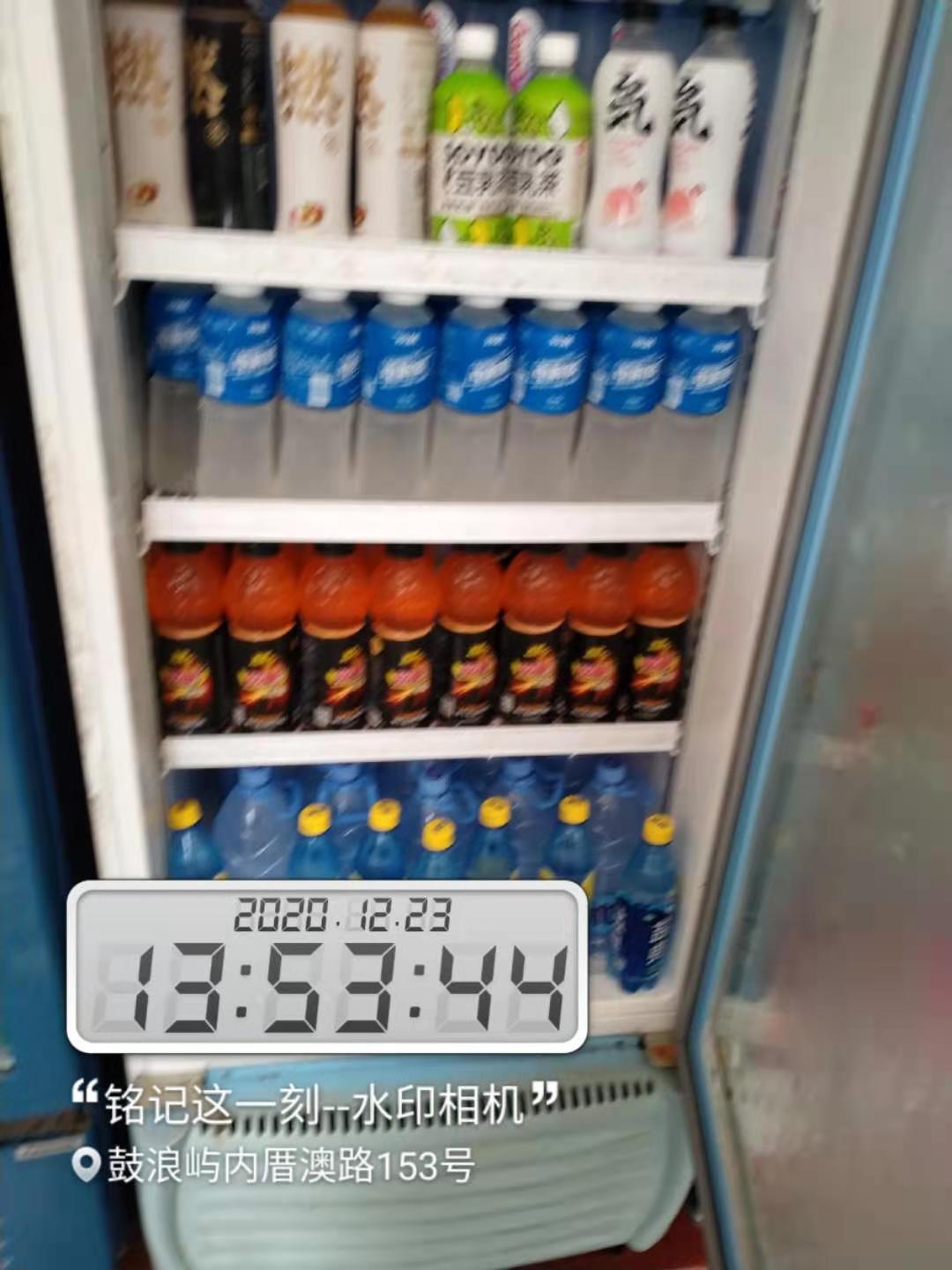 廣鵬陳例案例 (1)