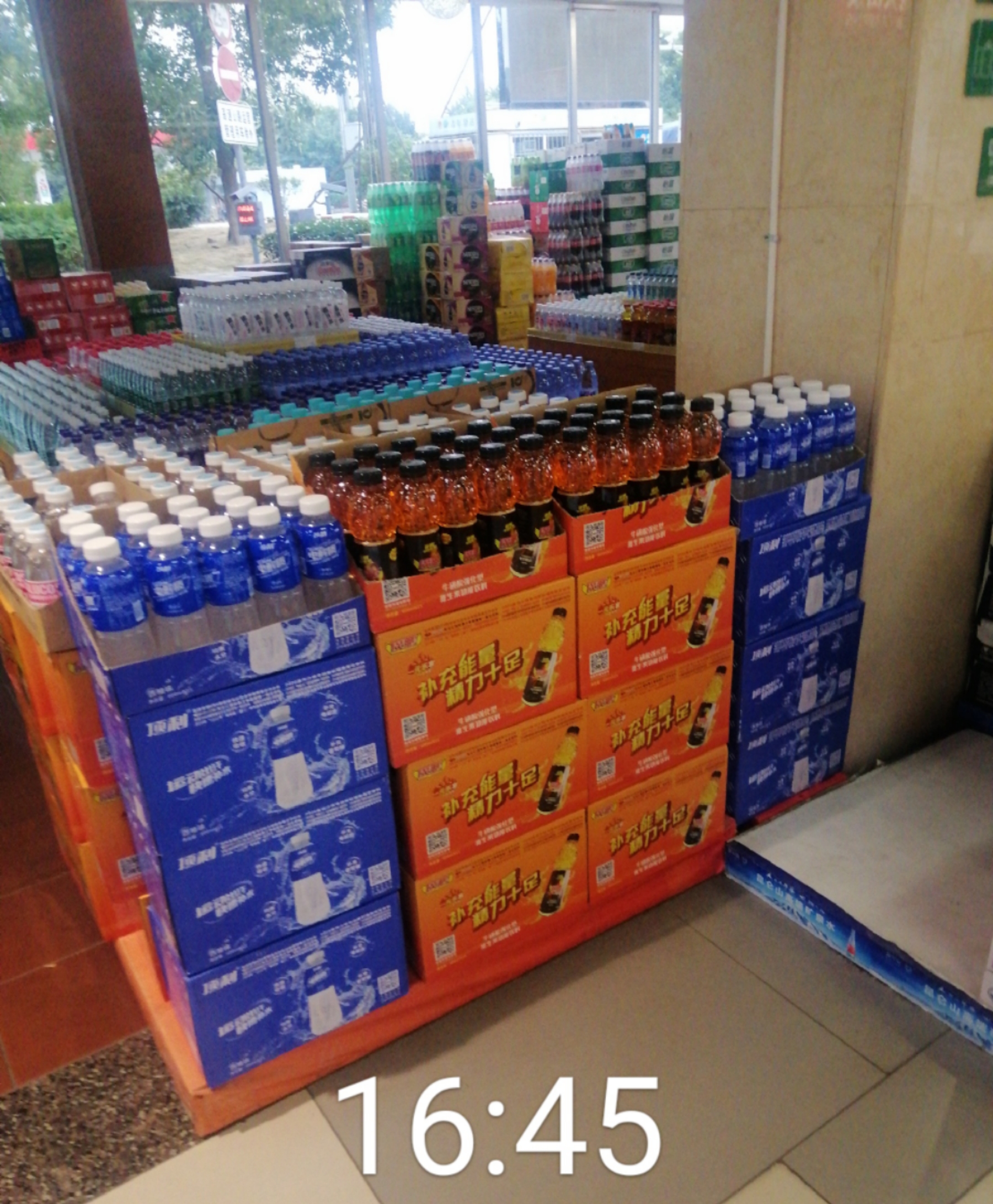 廣鵬陳例案例 (5)