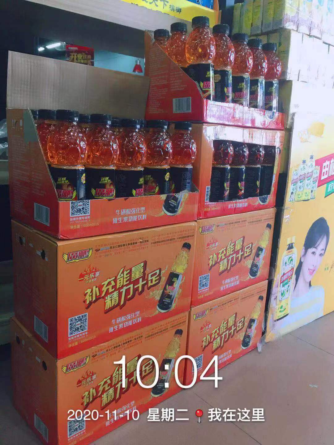 廣鵬陳例案例 (6)