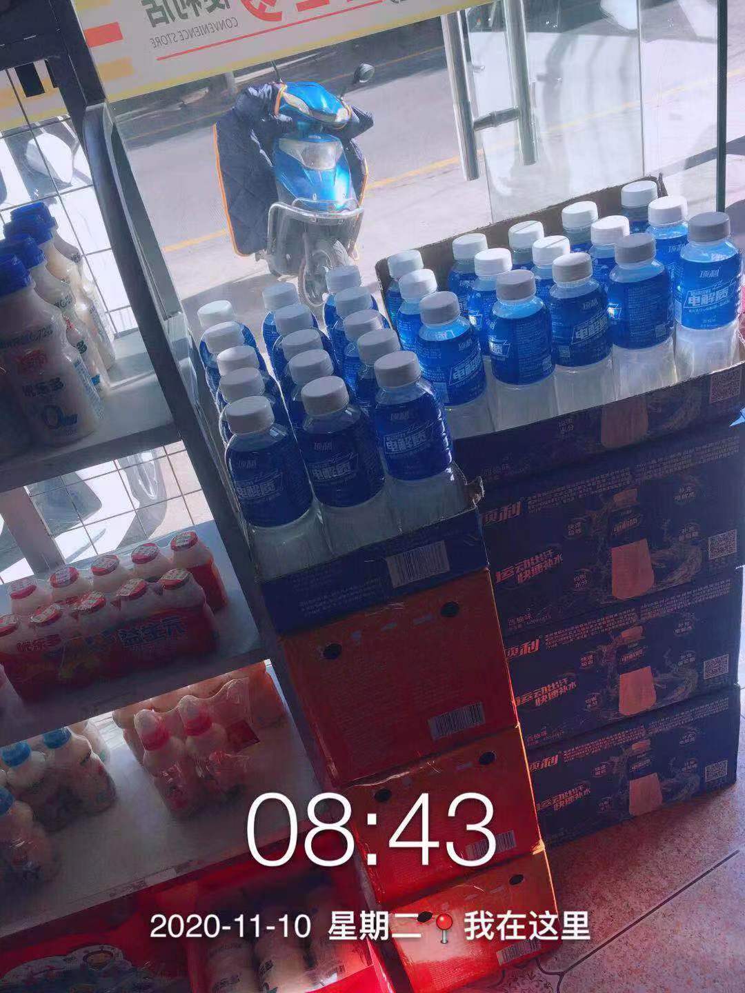 廣鵬陳例案例 (7)