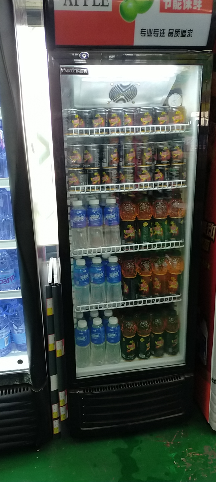 廣鵬陳例案例 (8)