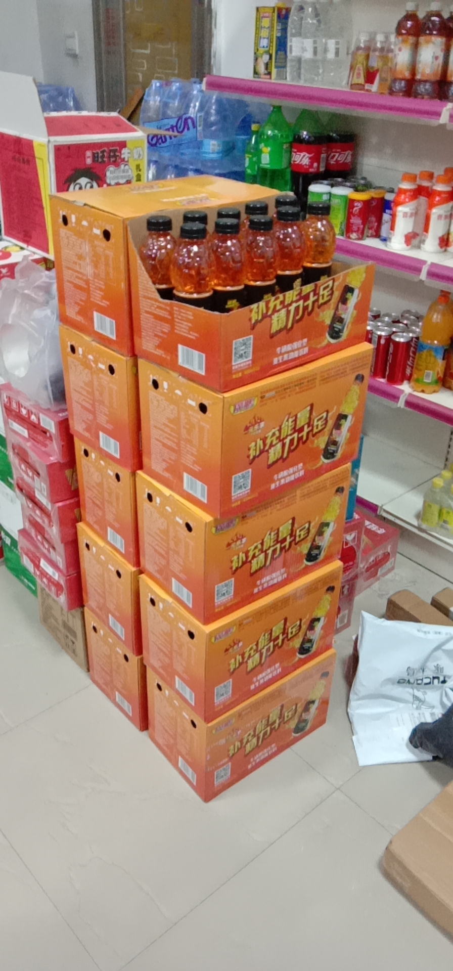 廣鵬陳例案例 (10)