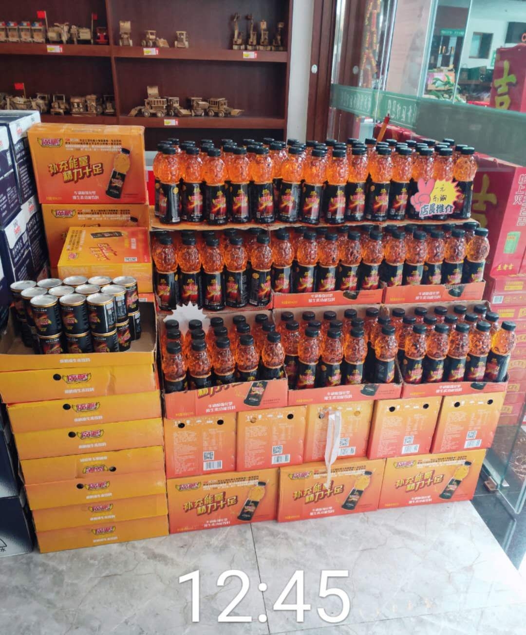 廣鵬陳例案例 (15)