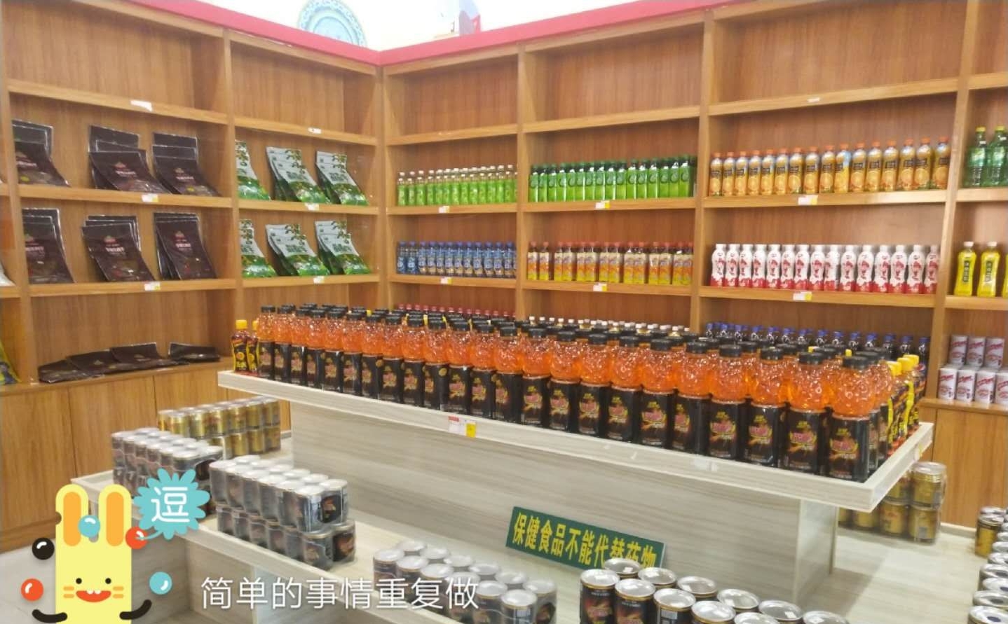 廣鵬陳例案例 (17)