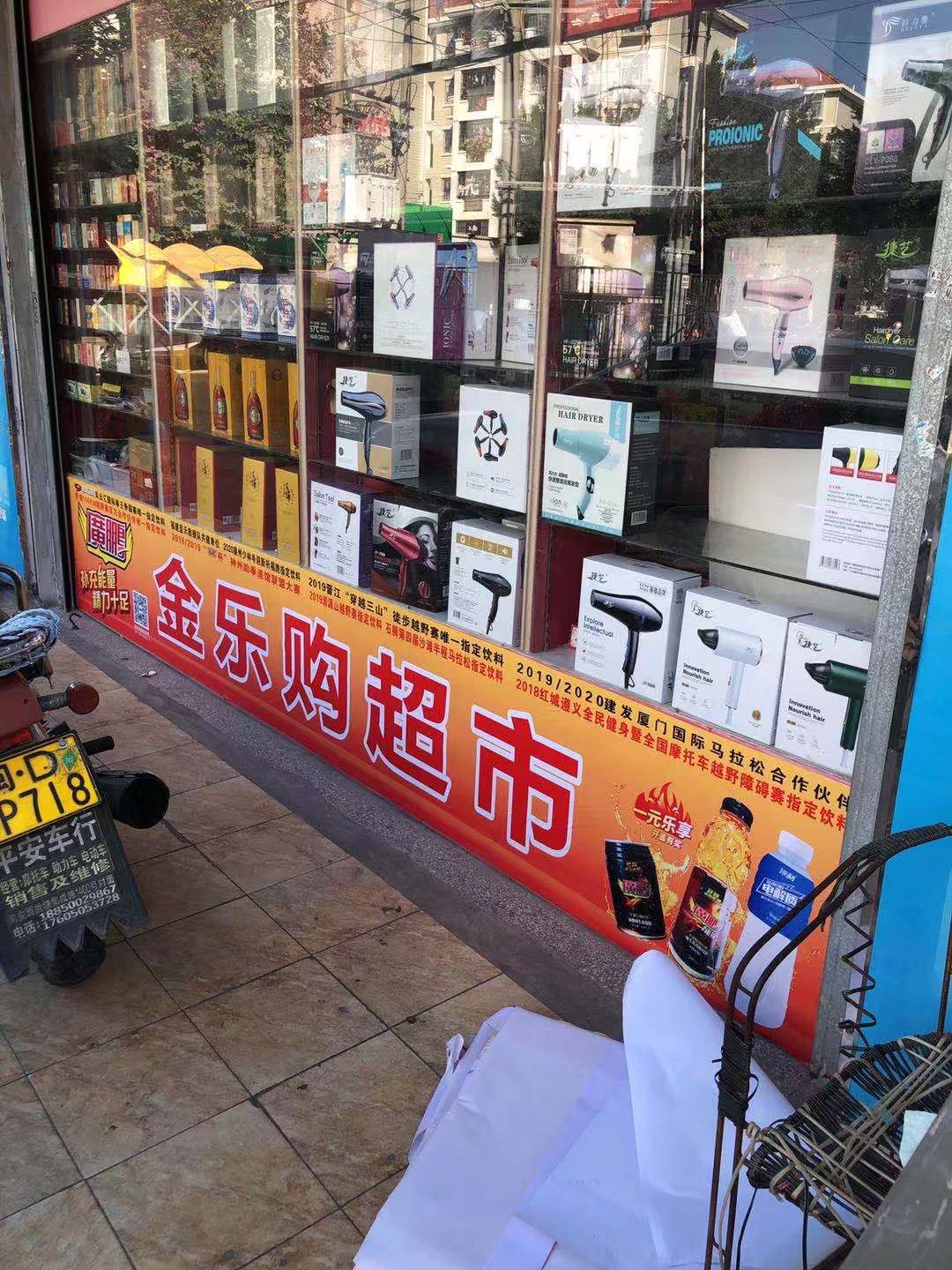 廣鵬陳例案例 (19)