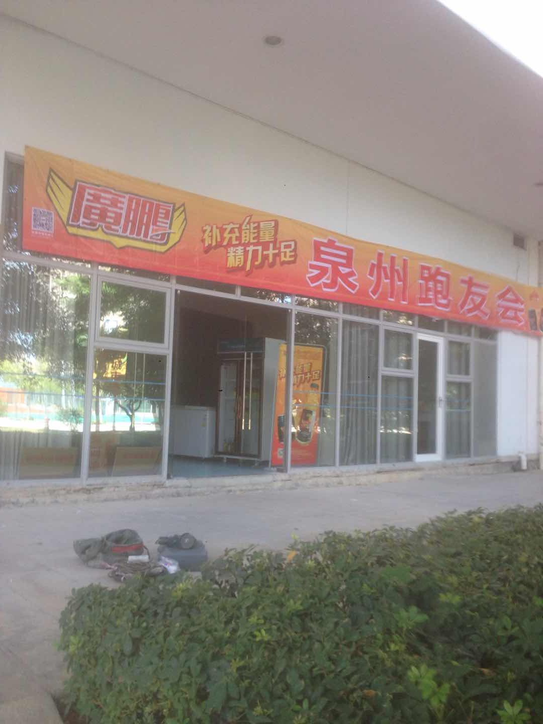 廣鵬陳例案例 (20)