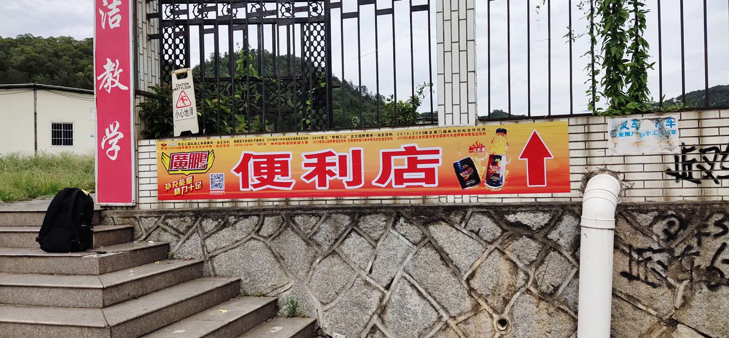 廣鵬陳例案例 (21)