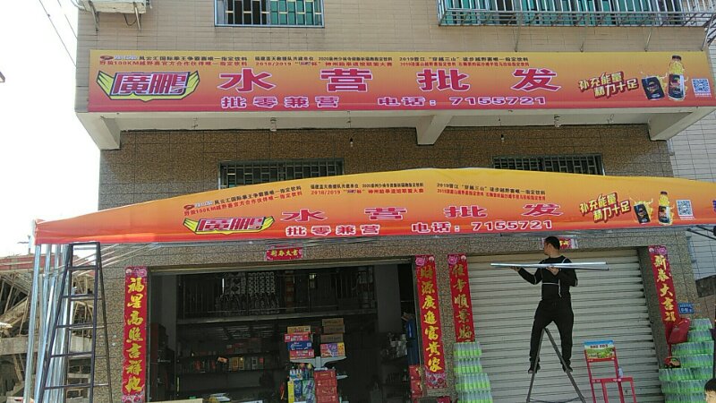 廣鵬陳例案例 (27)