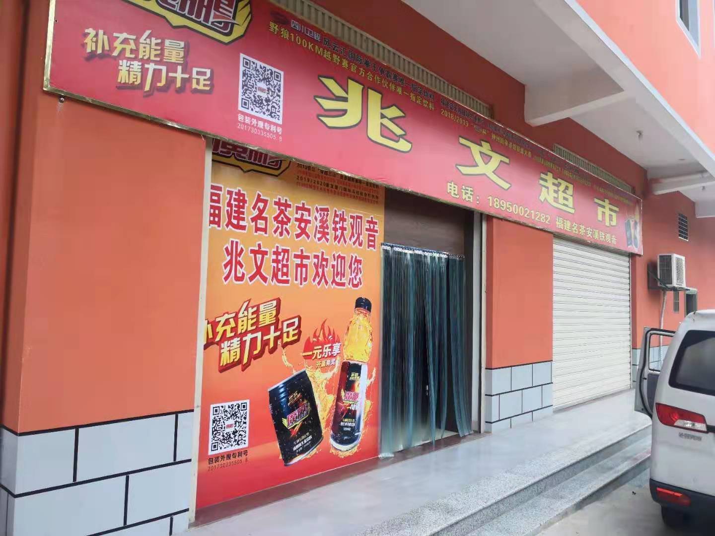 廣鵬陳例案例 (28)