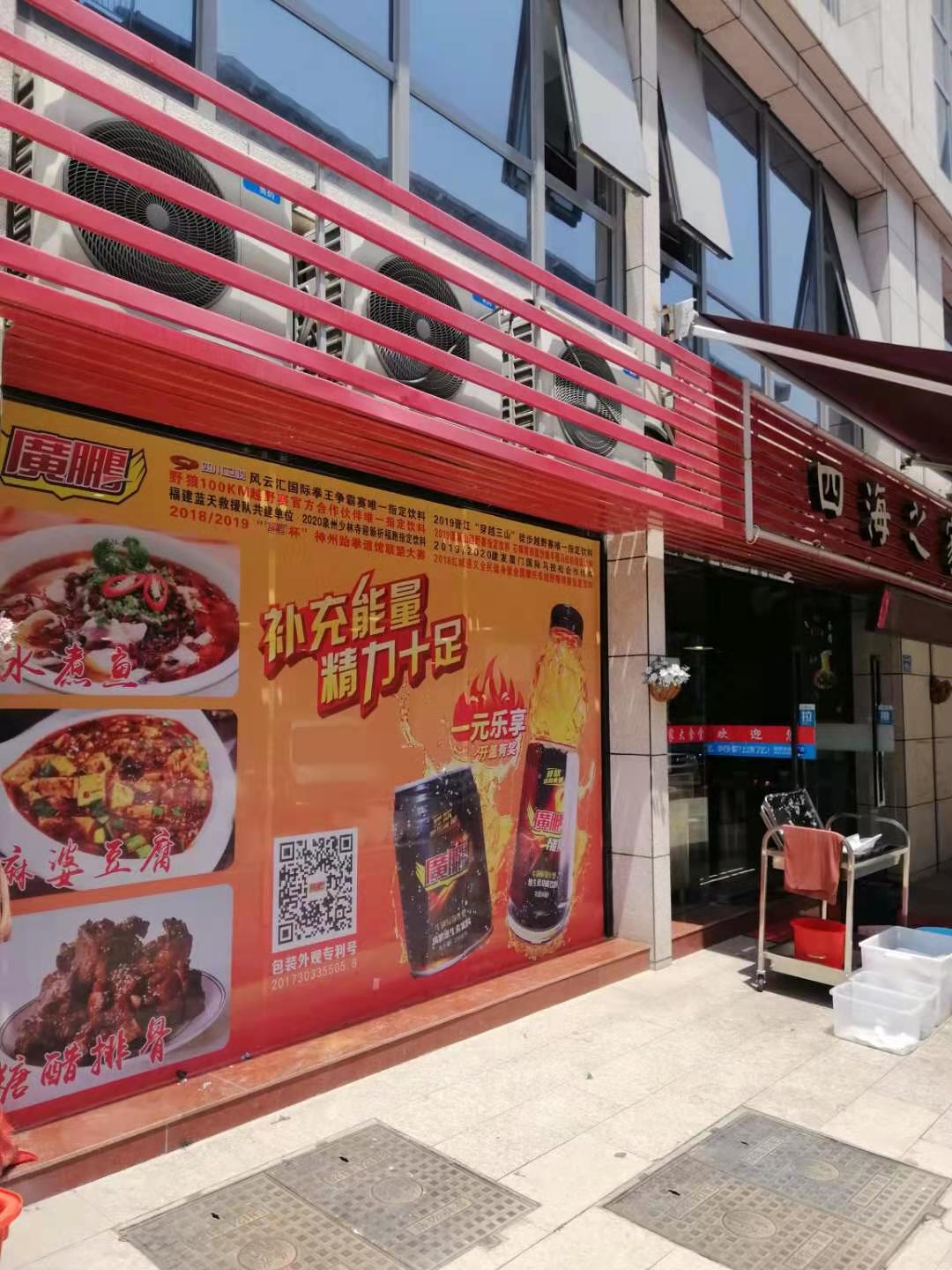 廣鵬陳例案例 (29)