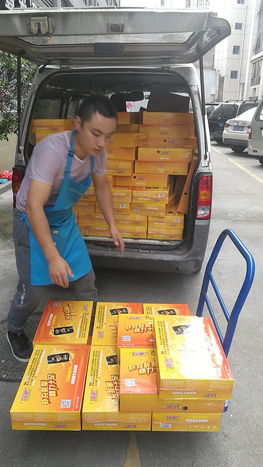 廣鵬成功案例 (13)