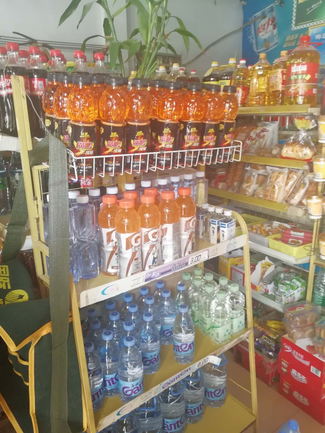 廣鵬成功案例 (16)