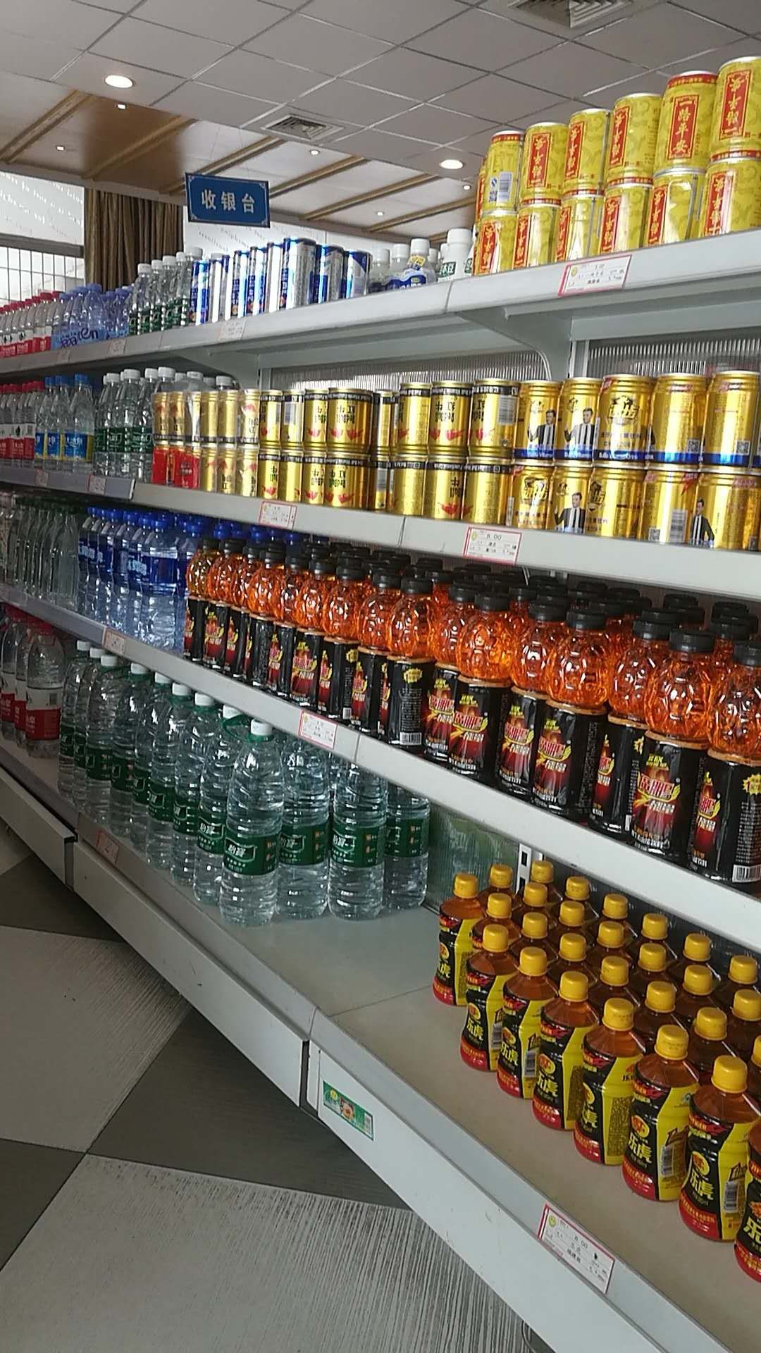 廣鵬成功案例 (18)