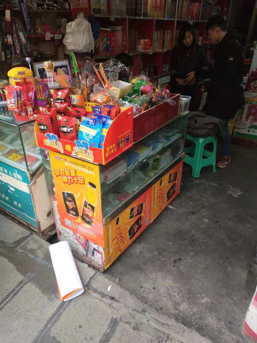 廣鵬成功案例 (26)