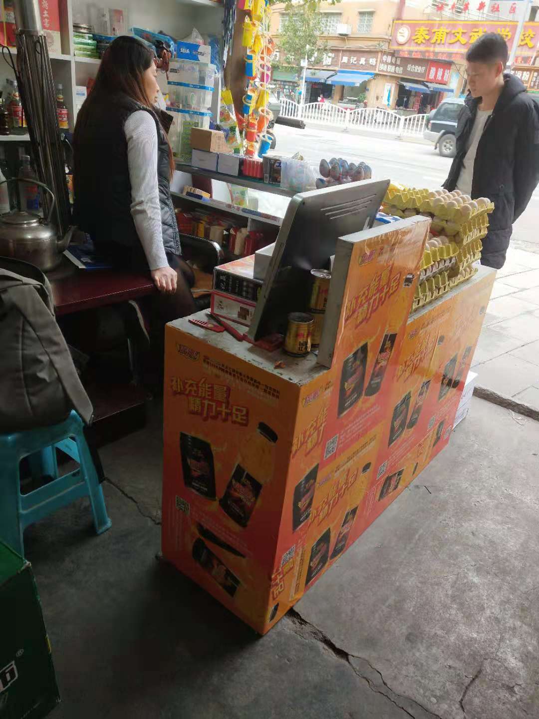 廣鵬成功案例 (29)