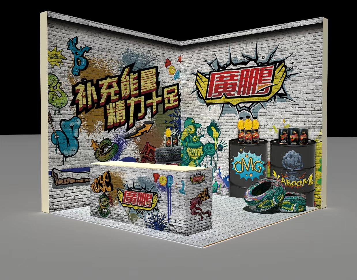 廣鵬成功案例 (30)