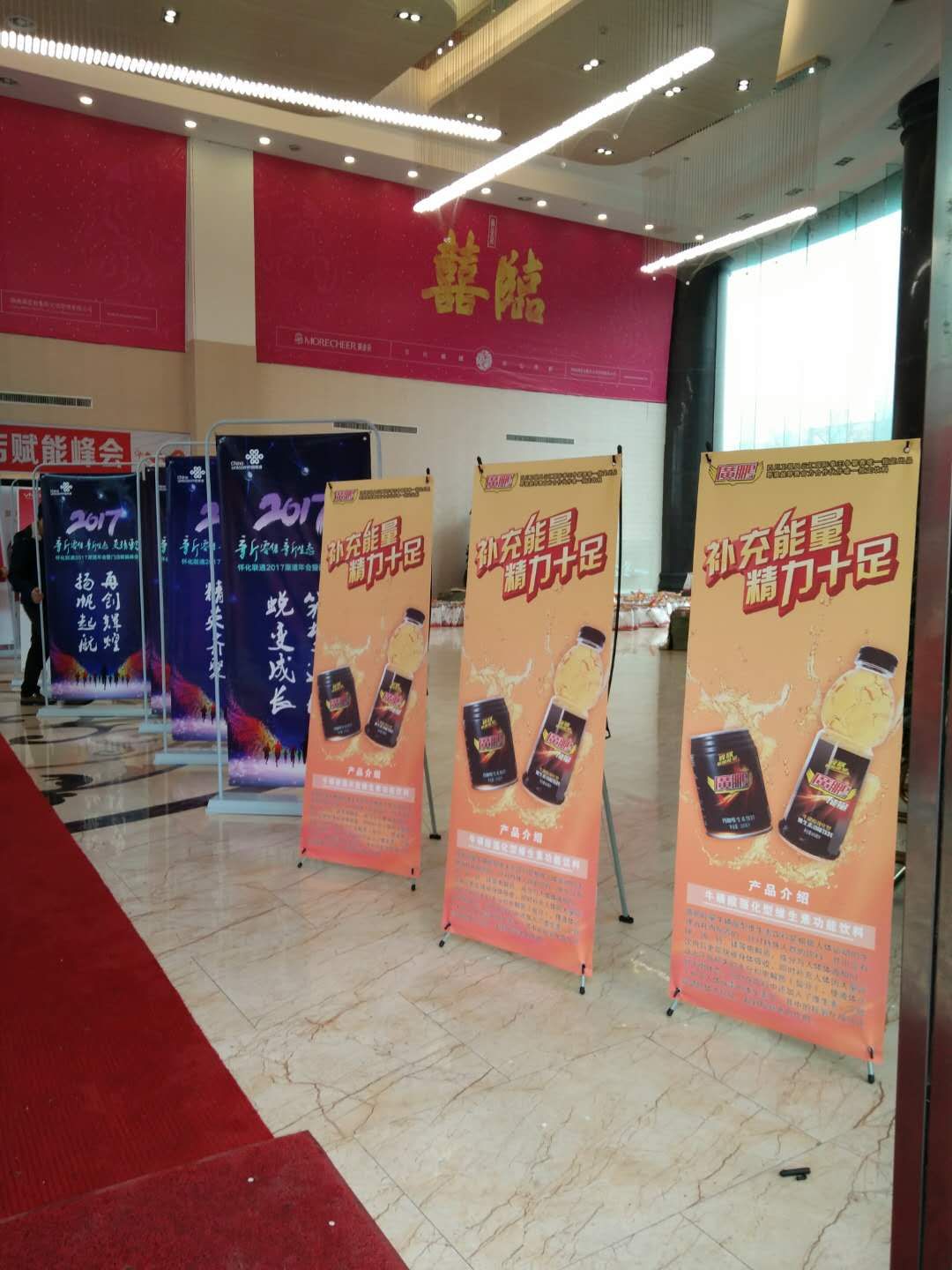 廣鵬成功案例 (31)