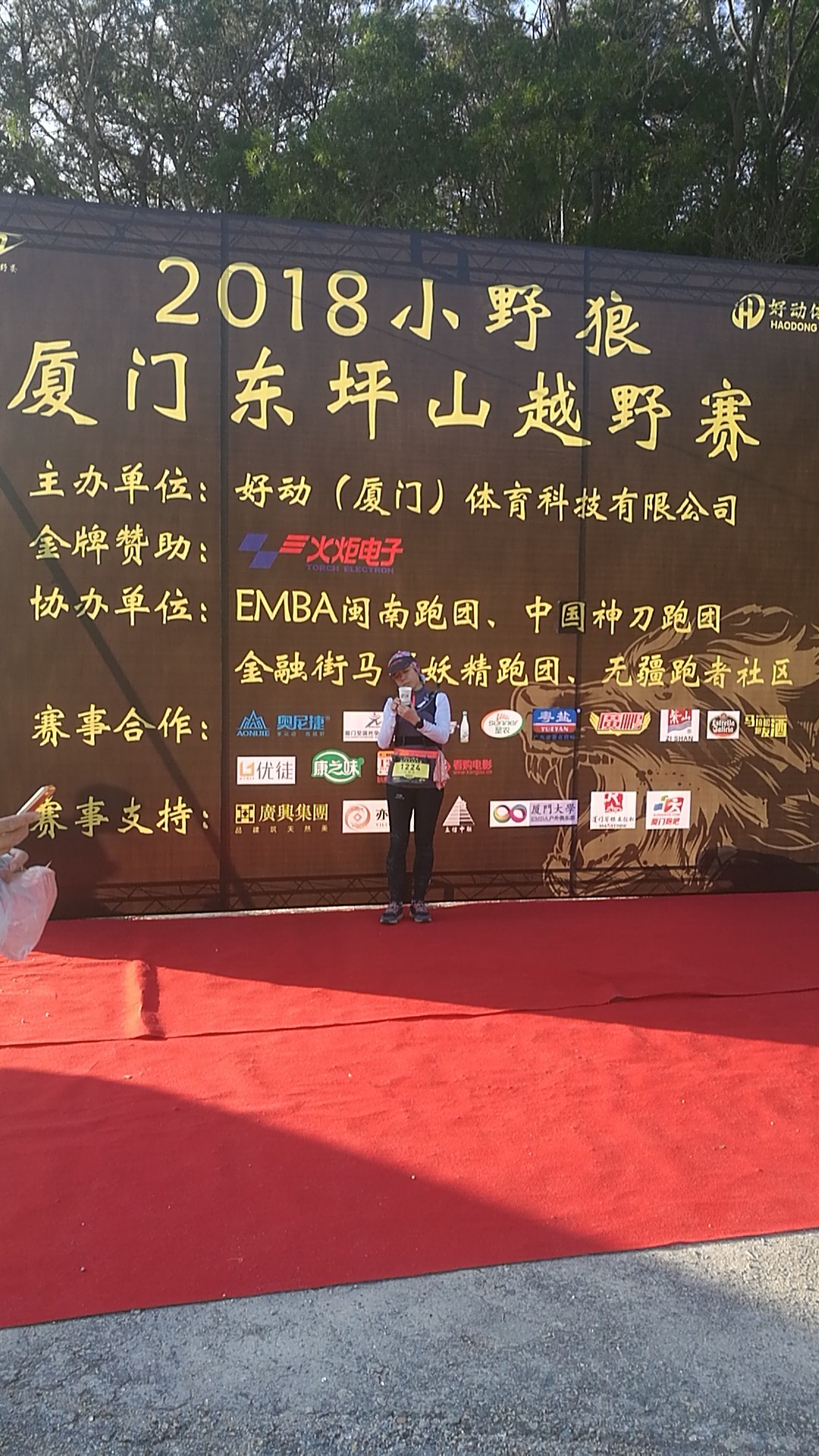 廣鵬成功案例 (32)