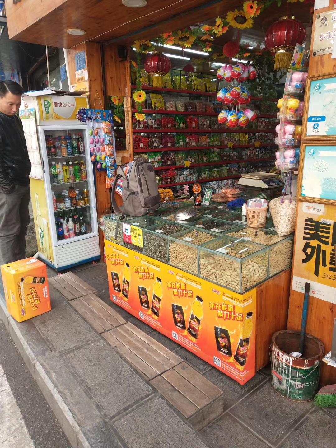 廣鵬成功案例 (33)