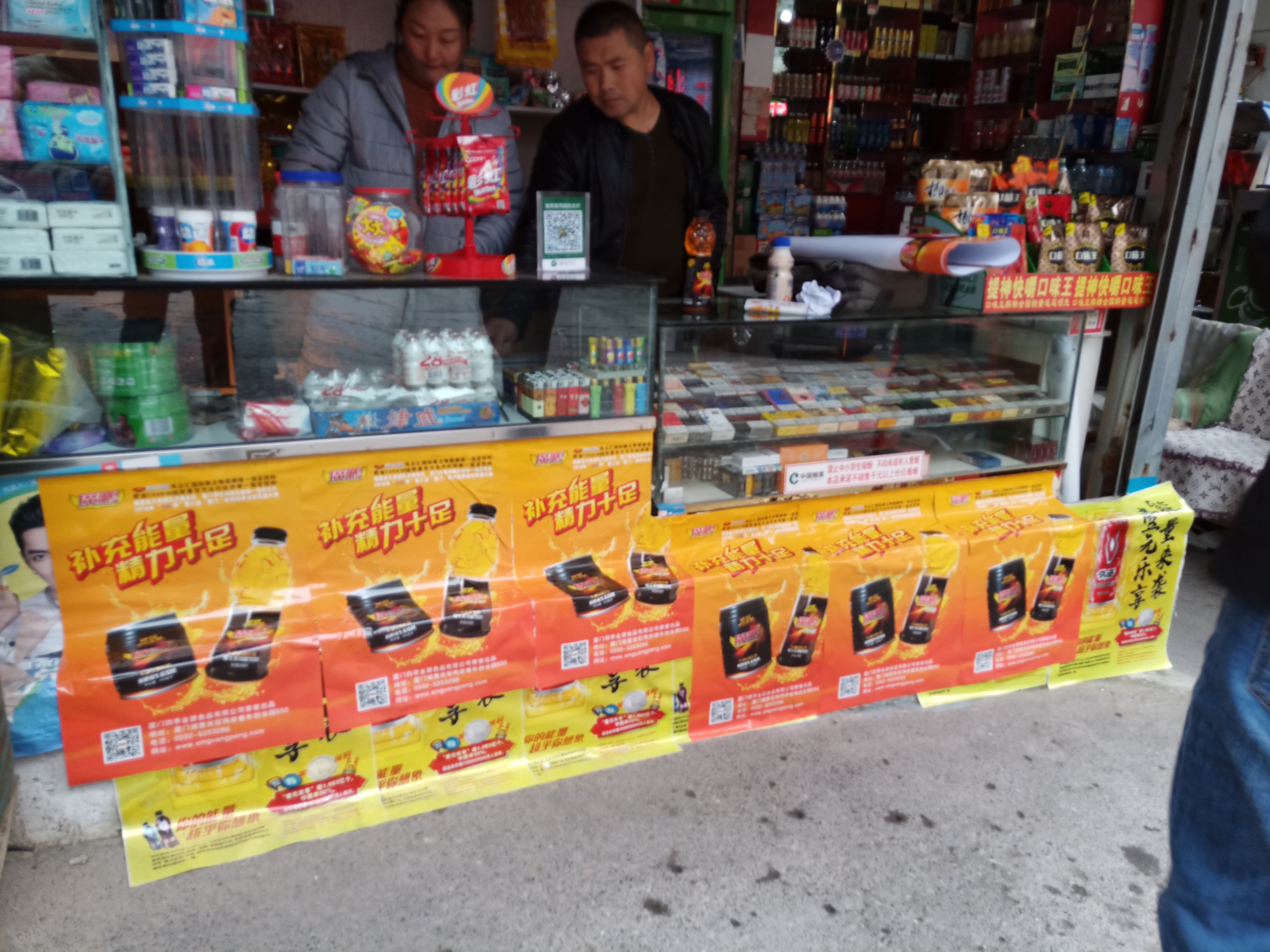 廣鵬成功案例 (34)