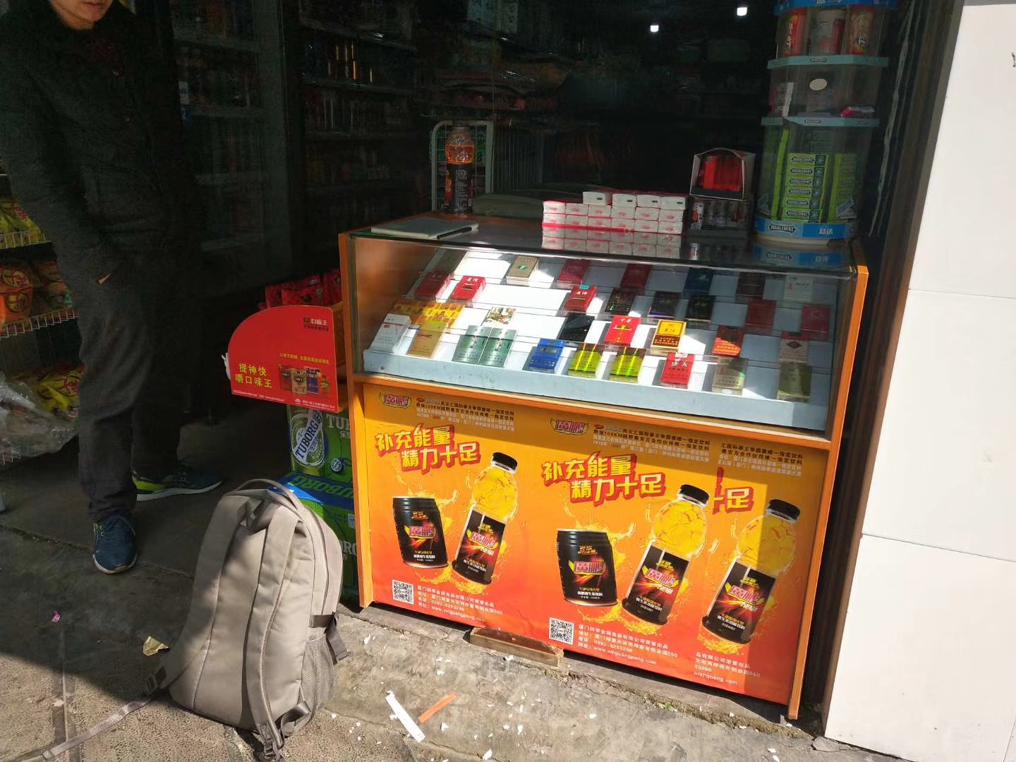 廣鵬成功案例 (35)