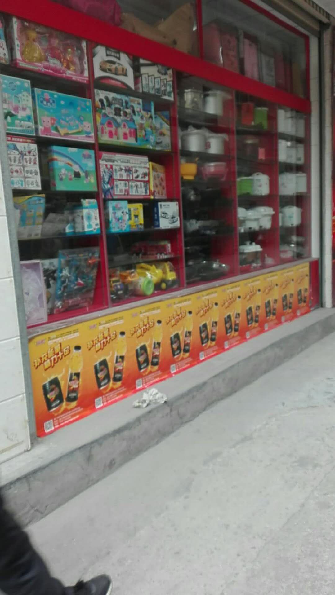 廣鵬成功案例 (39)