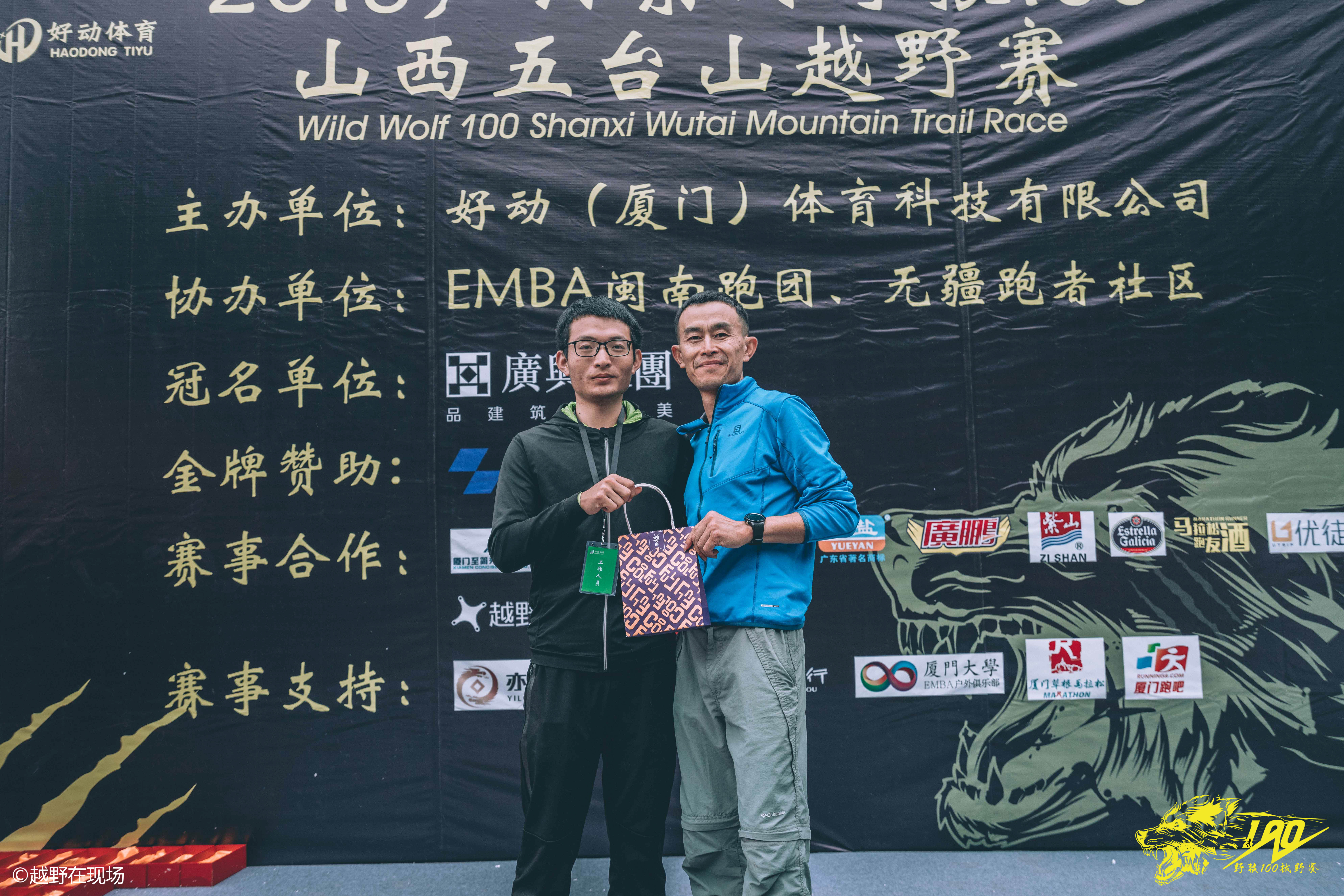 廣鵬成功案例 (51)