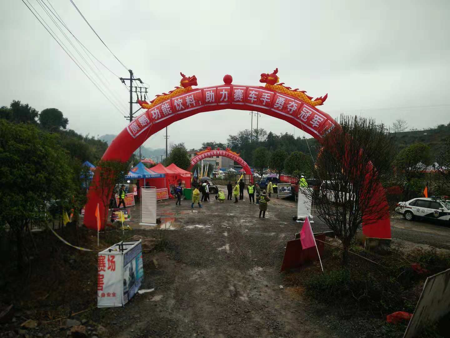 廣鵬成功案例 (54)