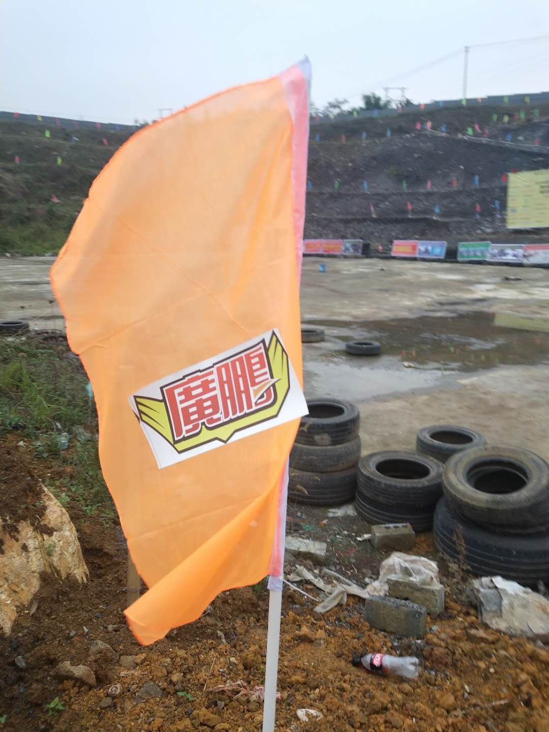 廣鵬成功案例 (55)