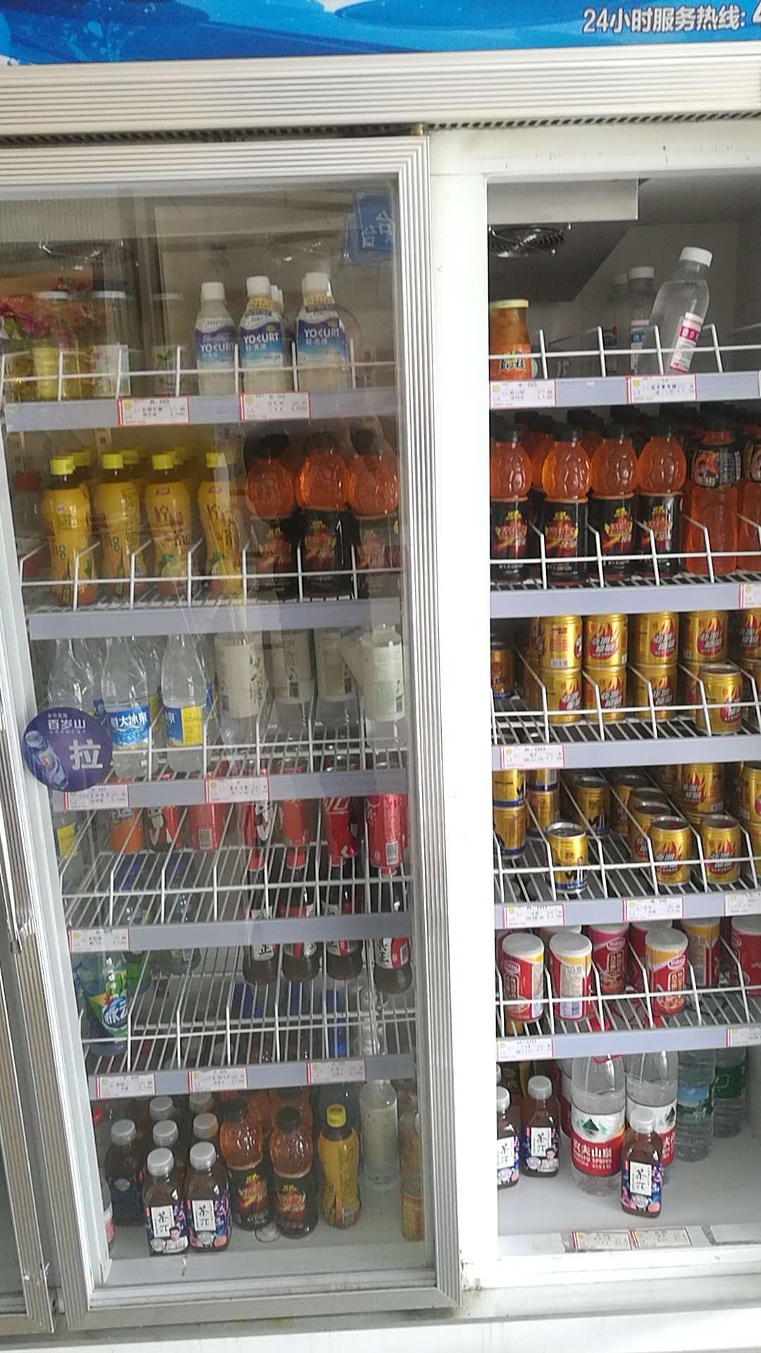 廣鵬成功案例 (62)