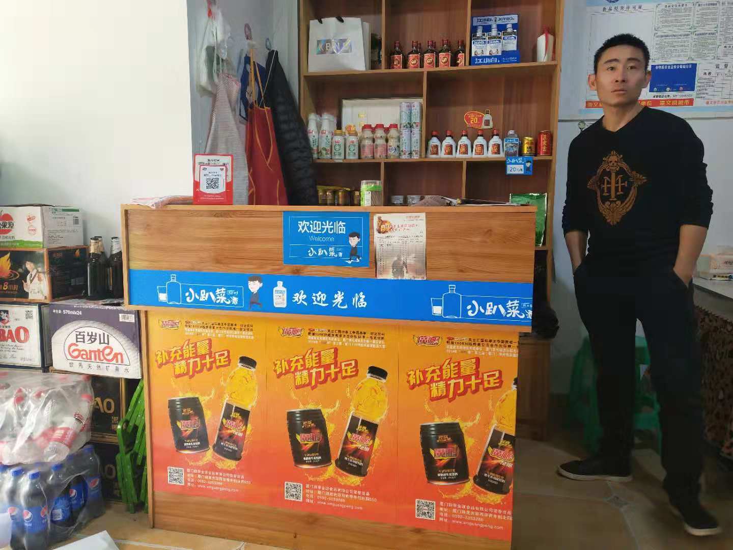 廣鵬成功案例 (63)