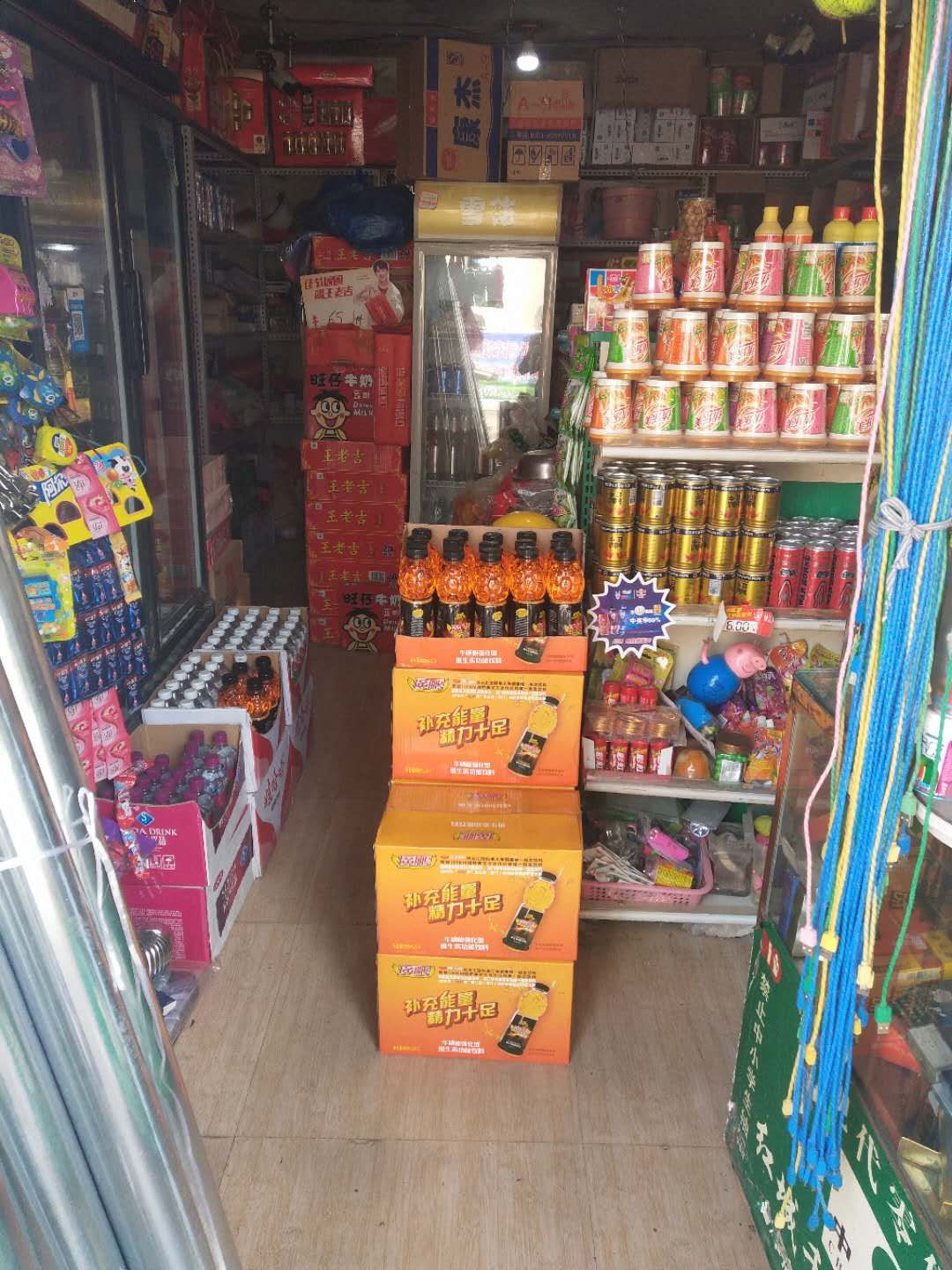 廣鵬成功案例 (64)