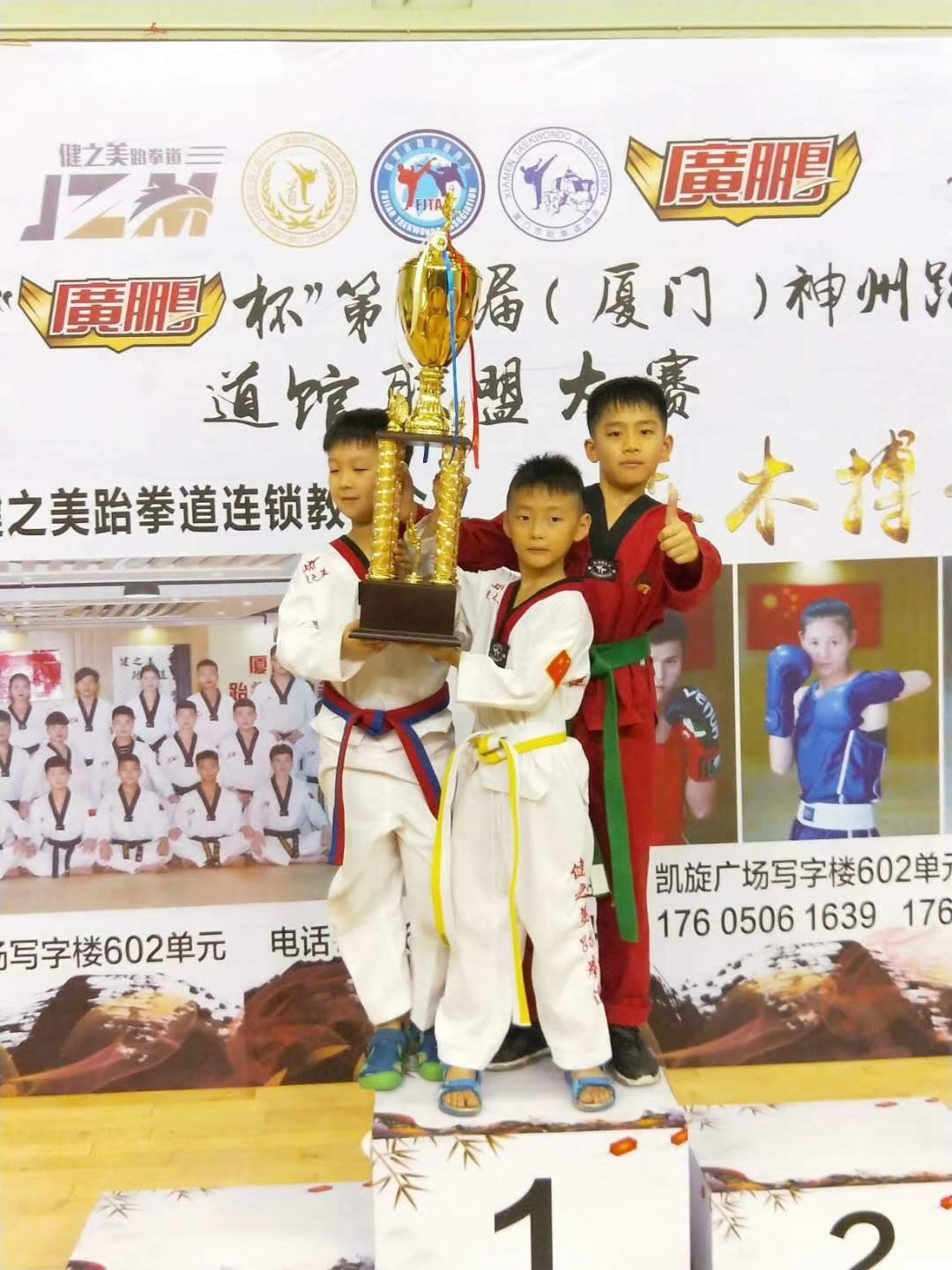 廣鵬成功案例 (65)