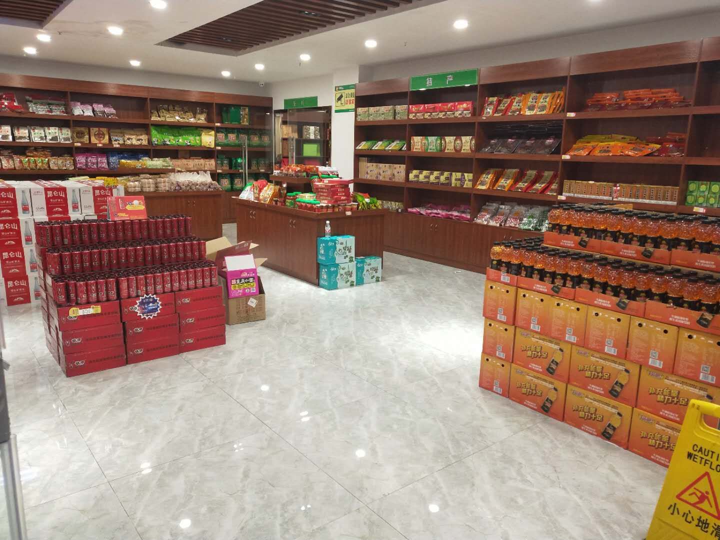 廣鵬成功案例 (83)