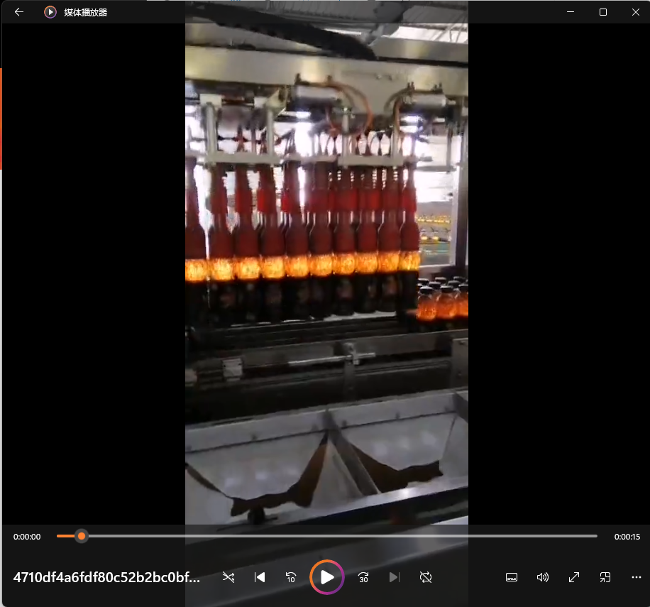 生產(chǎn)車間3