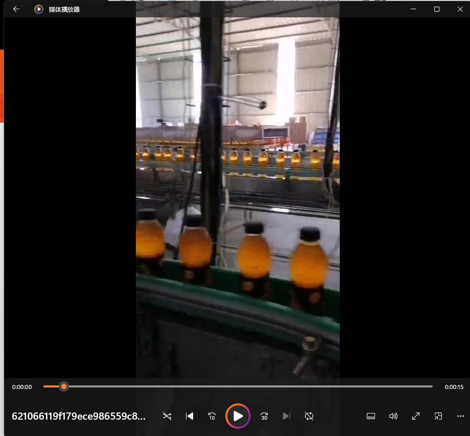 生產(chǎn)車間4