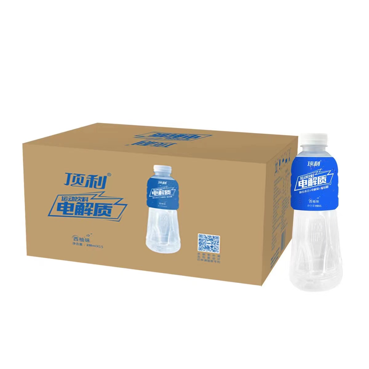 頂利電解質(zhì)箱裝