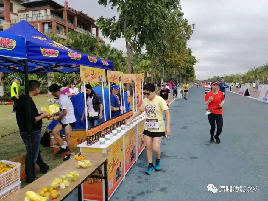 6天6夜超馬賽 (7).jpg