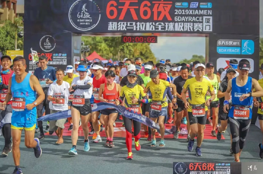 6天6夜超馬賽 (1).jpg