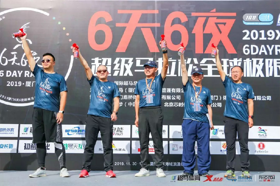 6天6夜超馬賽 (2).jpg