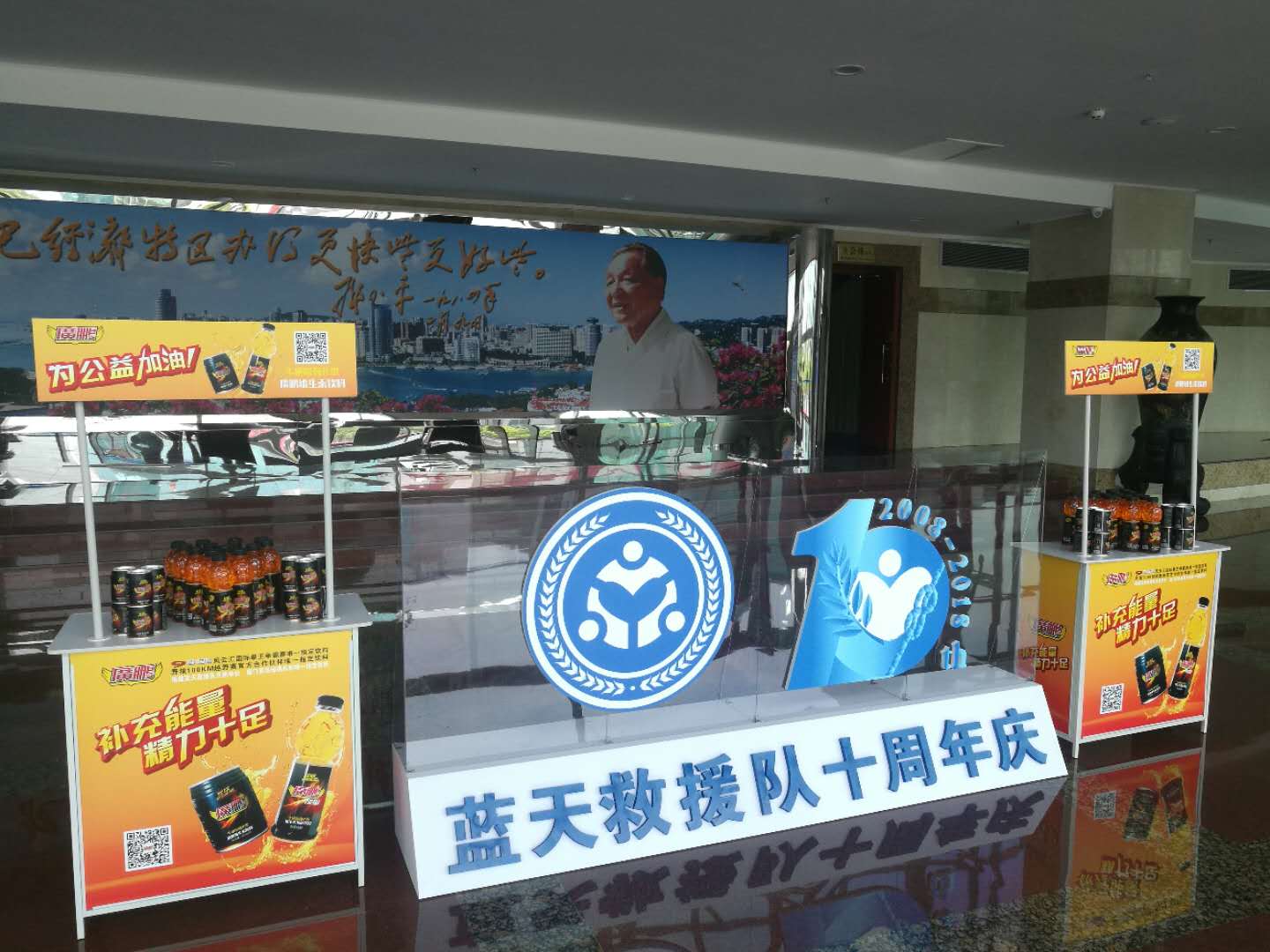 webwxgetmsgimg (4).jpg