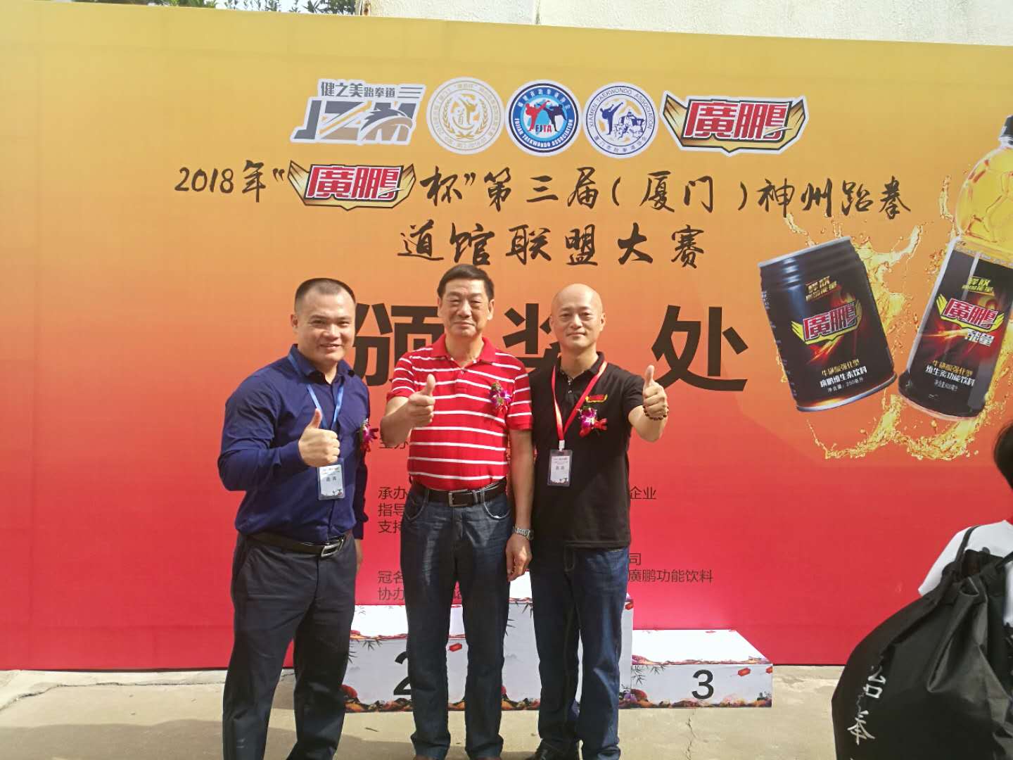 webwxgetmsgimg (18).jpg